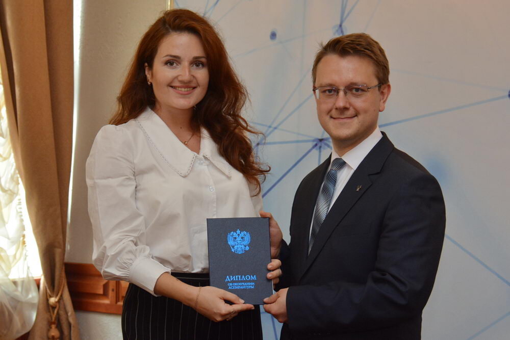 Аспирант года 2022. Педагог психолог чувашии 2022. Выпускной в белгу. Аспирант года 2022. Белгу юридический преемственность поколений.