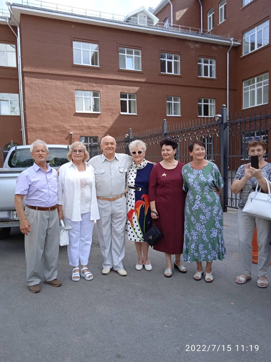 Когда жизнь в кайф 