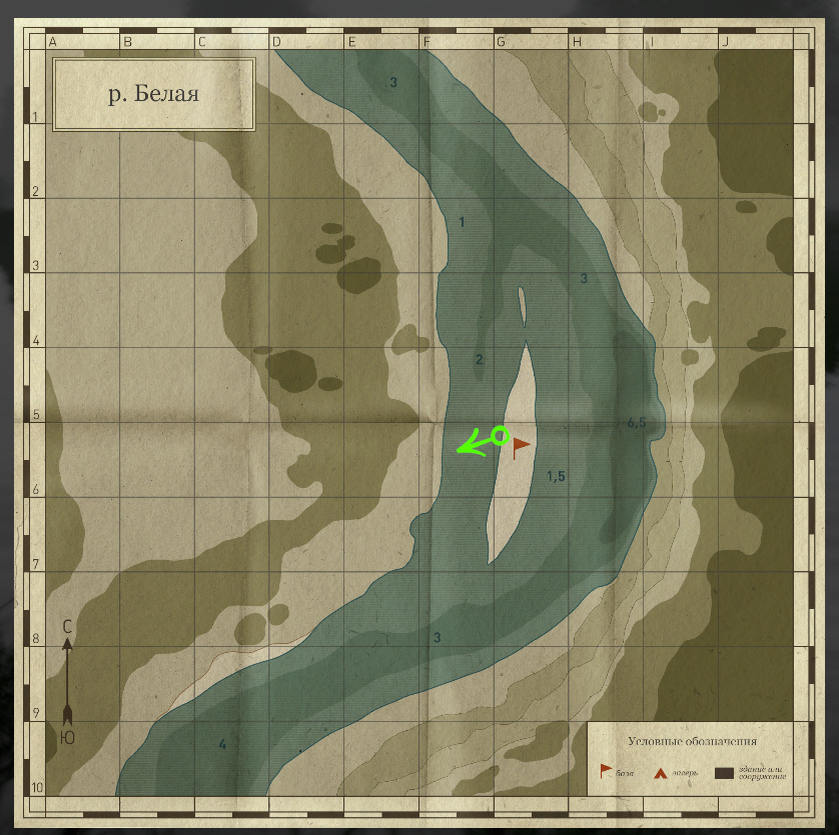 Локации рыбалки