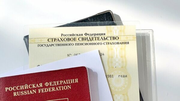    Фото: пресс-служба Государственной Думы РФ