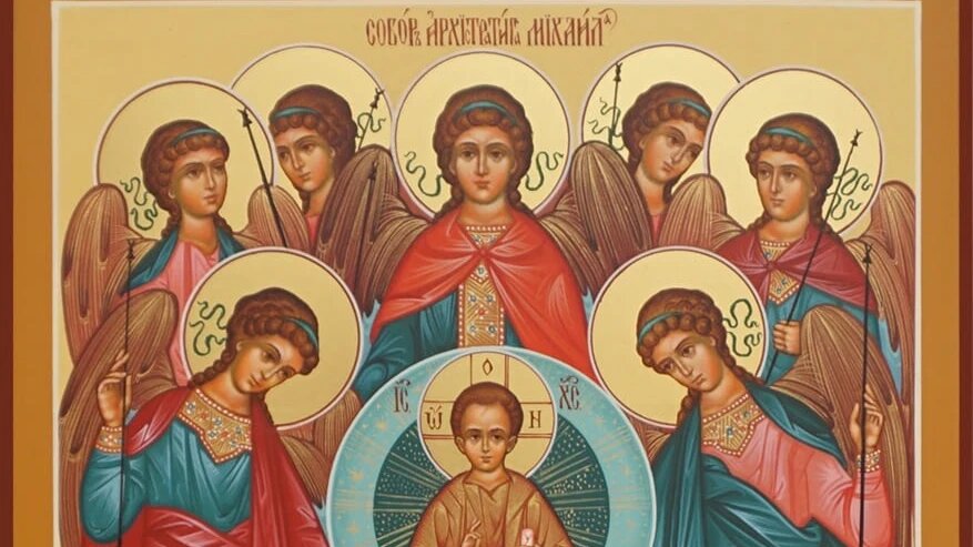 Собор семи Архангелов