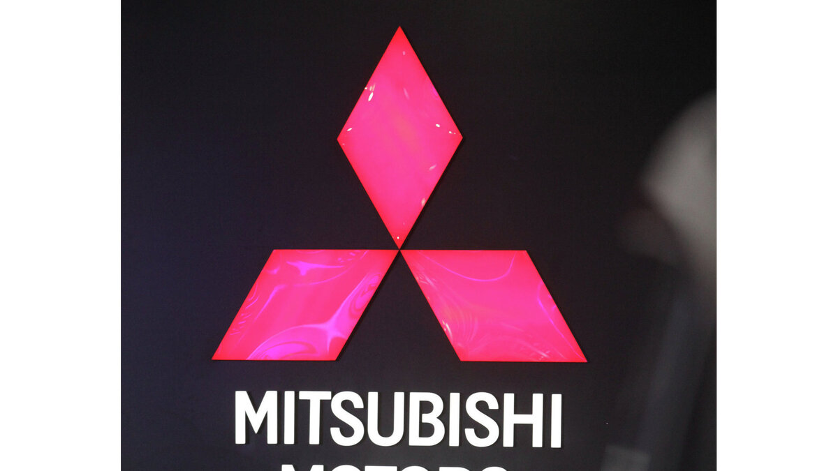    # Mitsubishi Motors© РИА Новости . Руслан Кривобок