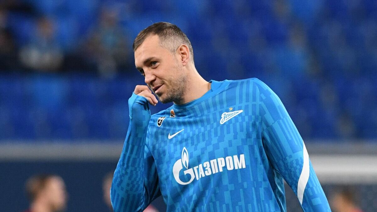    Артём Дзюба© РИА Новости / Алексей Даничев