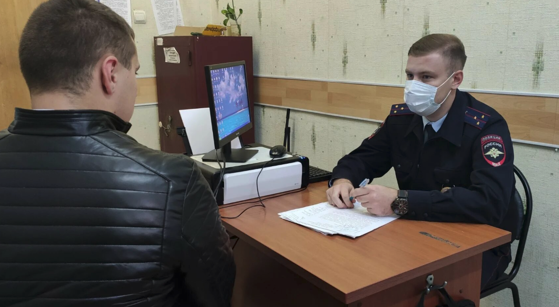 участковые заречный пензенской области. участковый заречный пензенская область. участковый заречный пензенская область. участковый заречный пензенская область. участковый город заречный пензенская область.