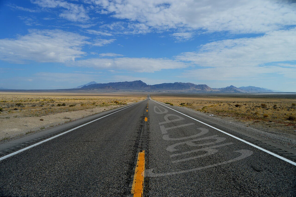 Счастье не цель, это путь