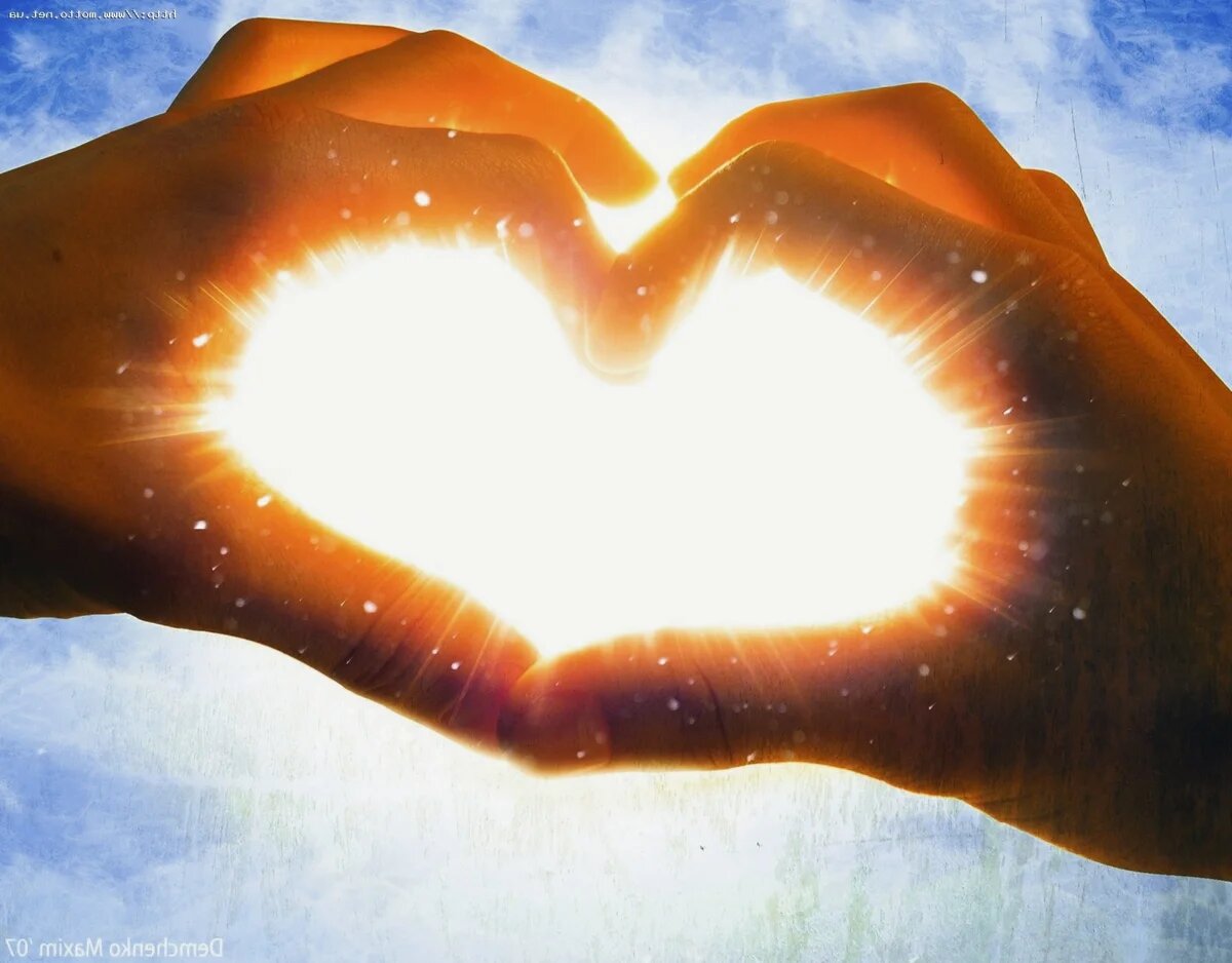 Сила Любви - Величайшая сила во вселенной!