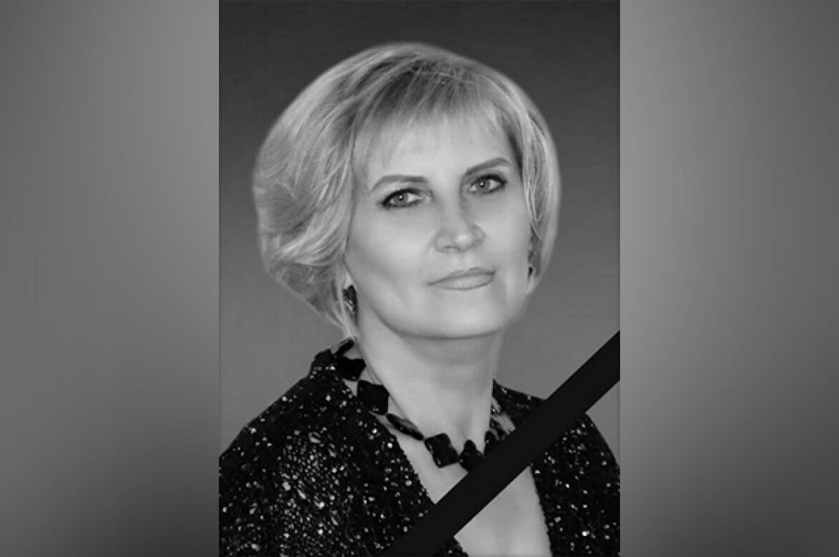    На 58 году жизни скончалась директор лихославльской школы