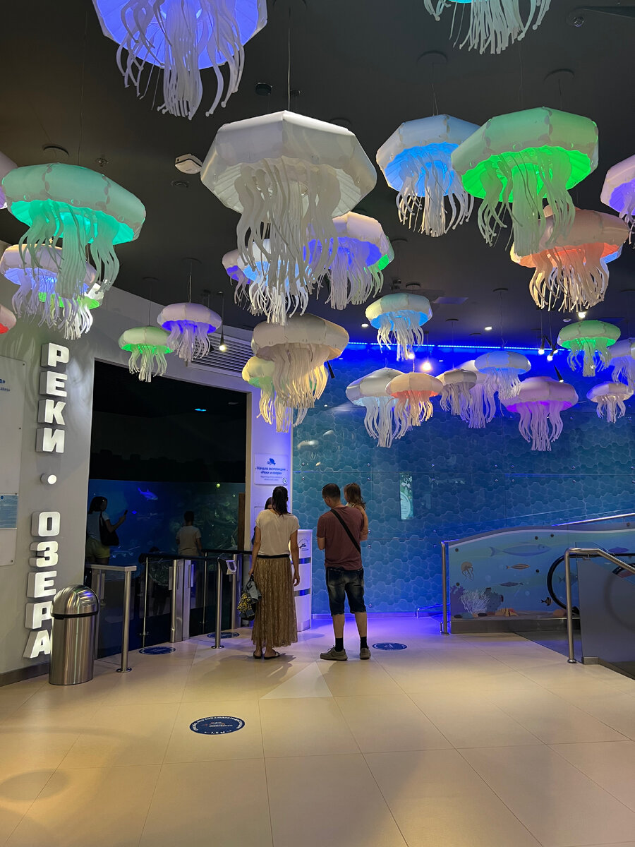 Холл в Океанариуме 