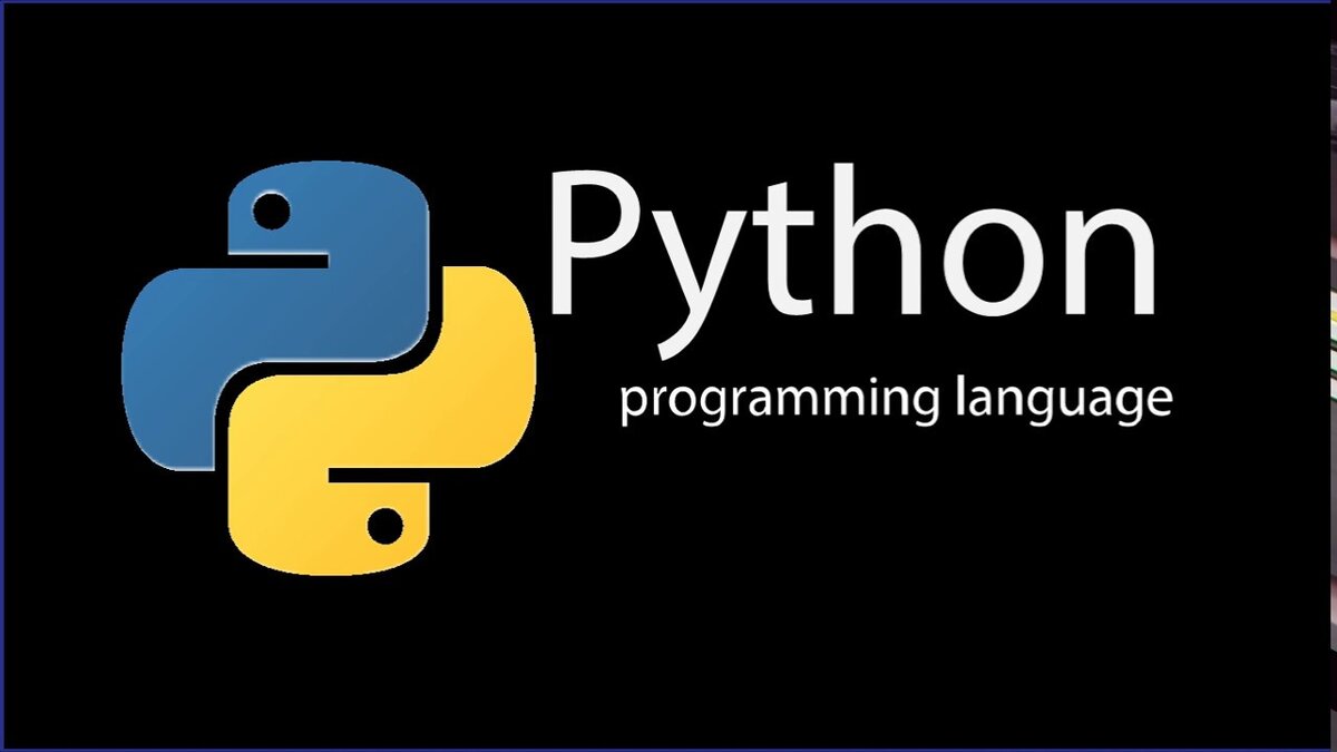 Библиотека wikipedia python. Питон язык программирования. Питон программирование язык программирования. Китон язык программирования. Язык програмирования пион.
