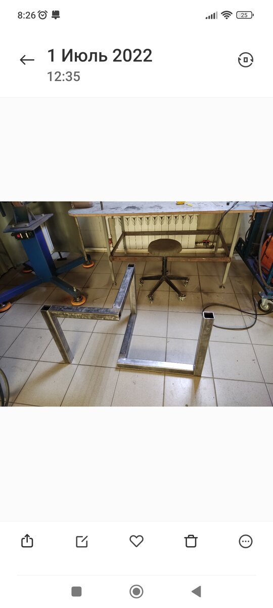 Долго думал какую раму придумать под стол, хотел что то не обычное) 