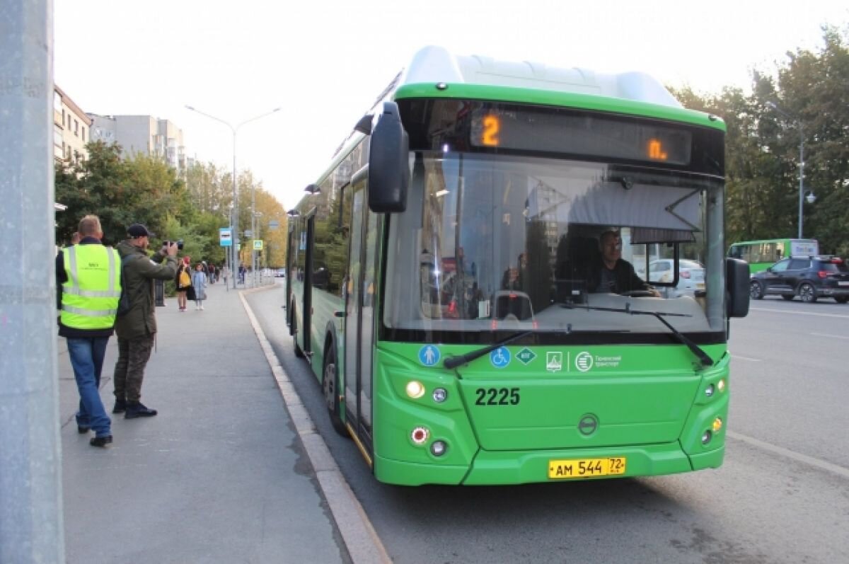    В Тюмени проверили график и пассажиропоток маршрута №2