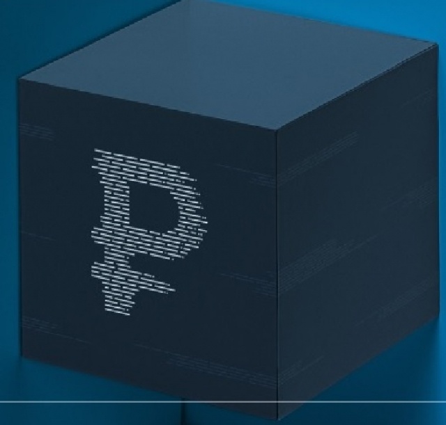    Цифровой рубль Cbr.ru