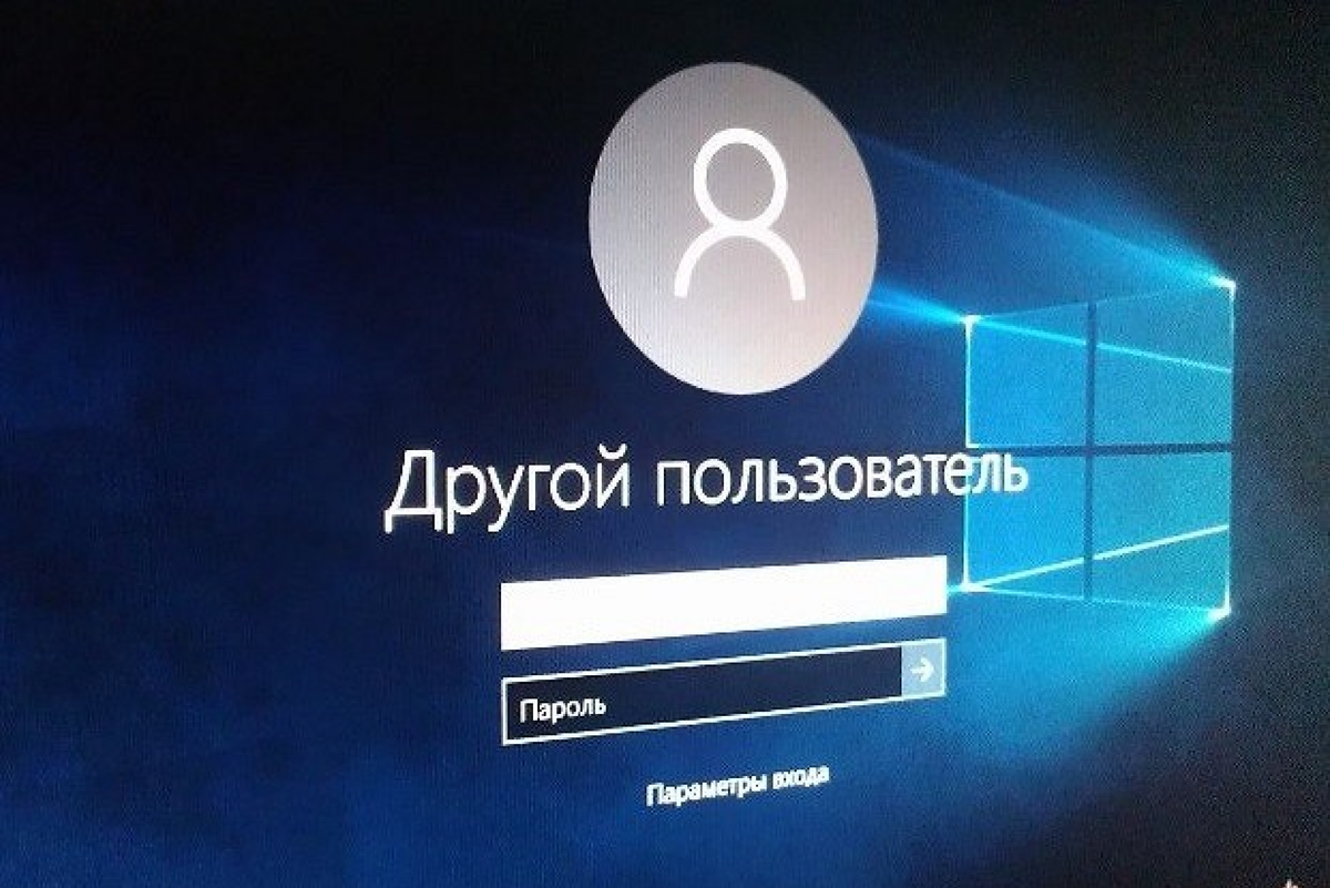 Как создать новую учетную запись локального пользователя в Windows 10