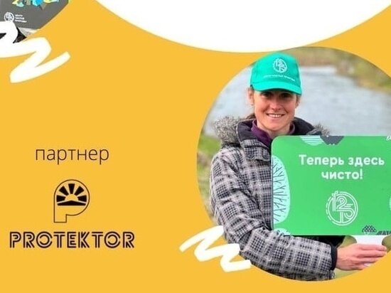     Фото из официального аккаунта телеканала «ОТВ-Серпухов» в сети «ВКонтакте»