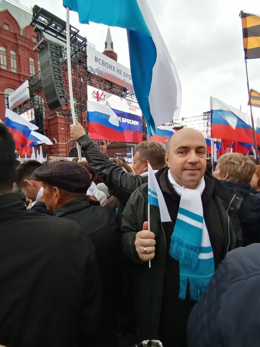 Представители Алтайского края на митинге 23 сентября 2022 г. Фото автора