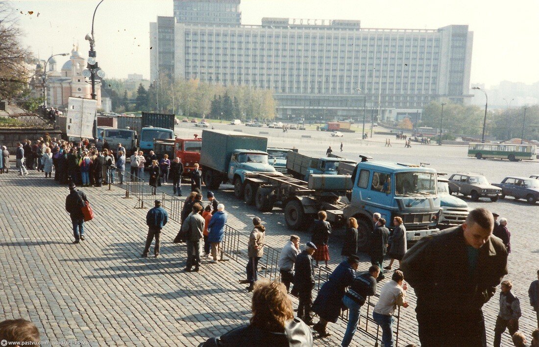 1993 год картинки