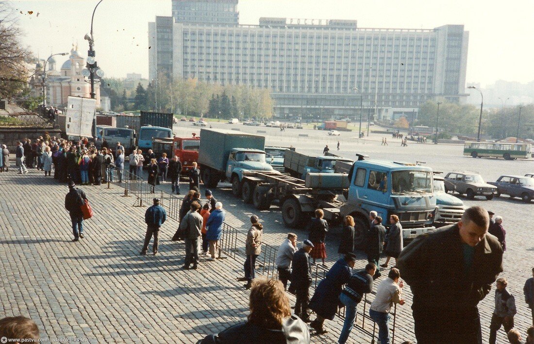 1993 год фото людей