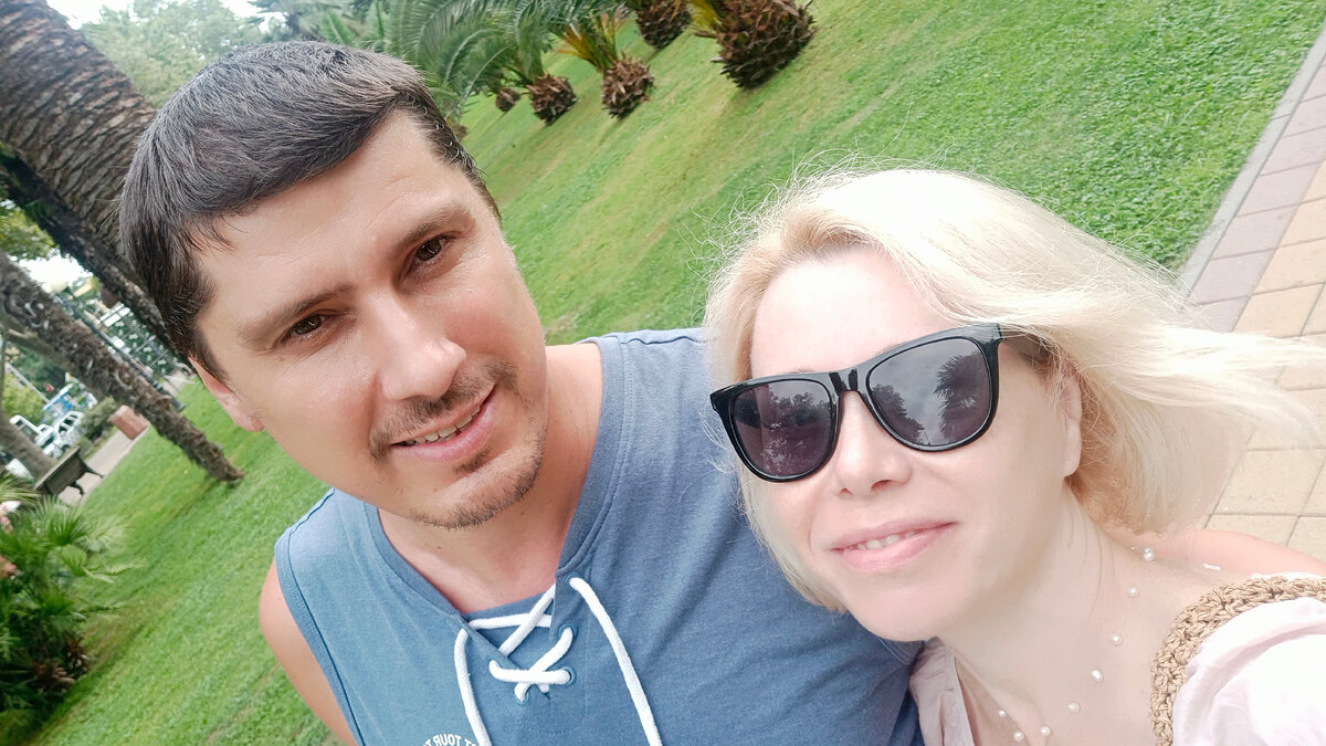 С мужем. Фото автора. 