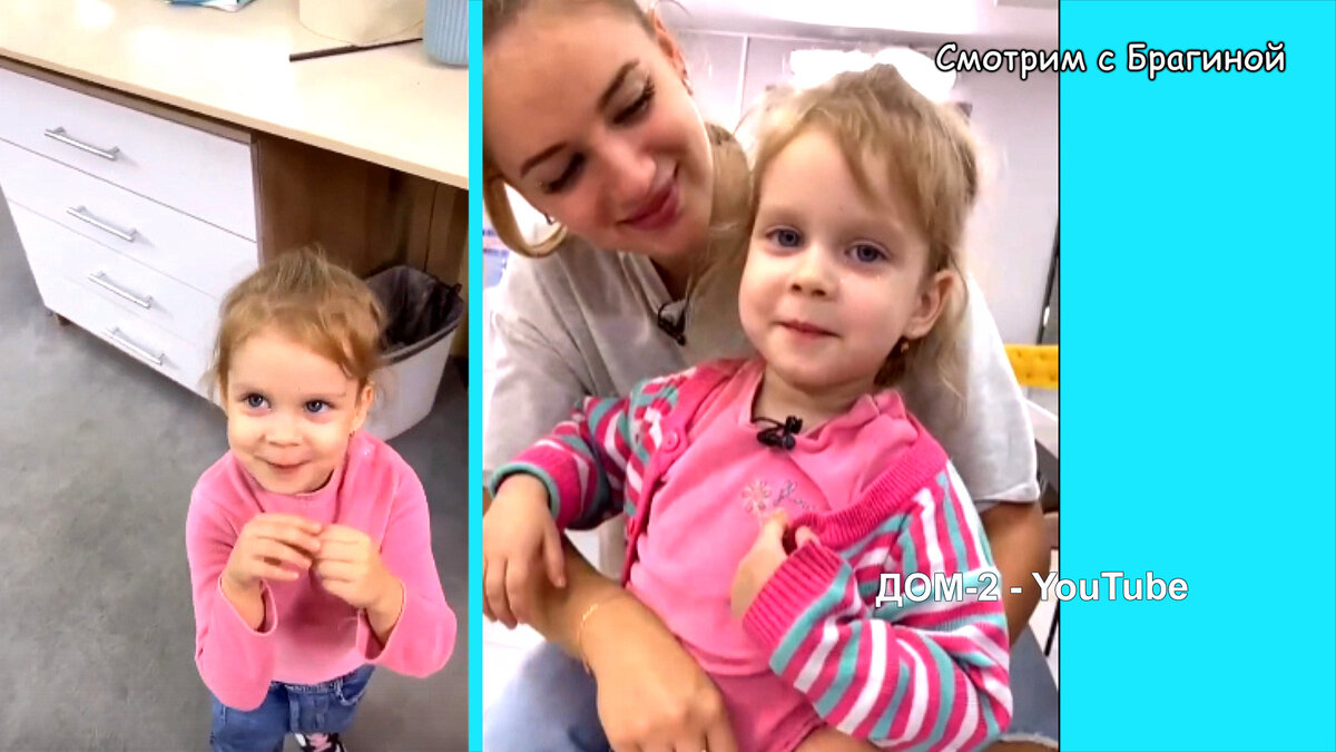 Ксюша с сестрой, инстаграм