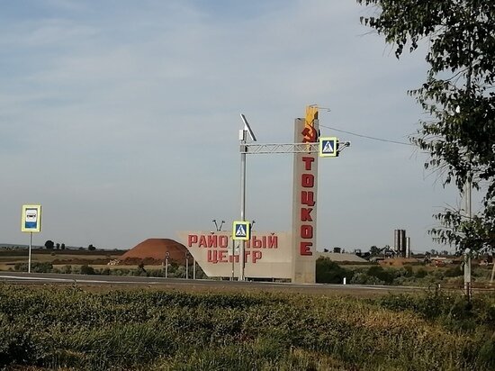     Архив "МК в Оренбурге"