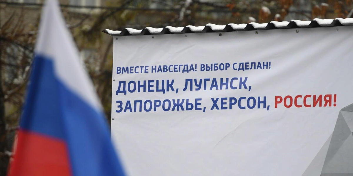 Фото: Мировое обозрение