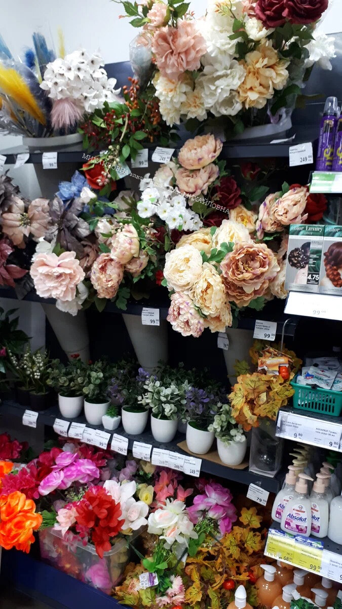 искусственные цветы в магазине фикс прайс, цветы для фотозоны в магазине фикс прайс
