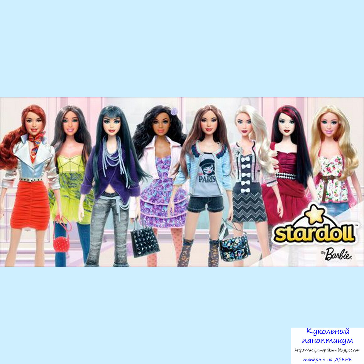 Куклы Барби Stardoll от Mattel. Возрастной рейтинг 6+ | Кукольный  Паноптикум с 2000+ кукол 👪👫 | Дзен