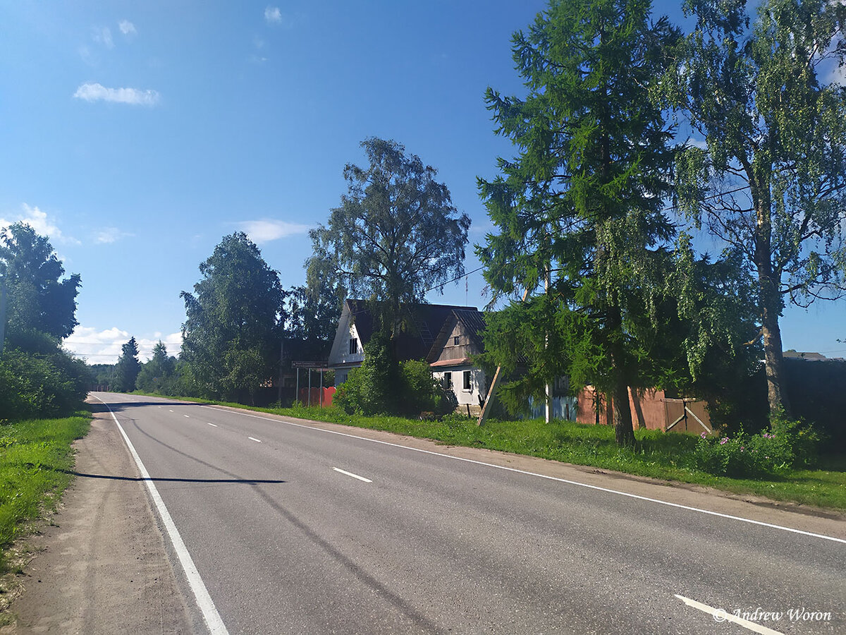 Первая улица от трассы