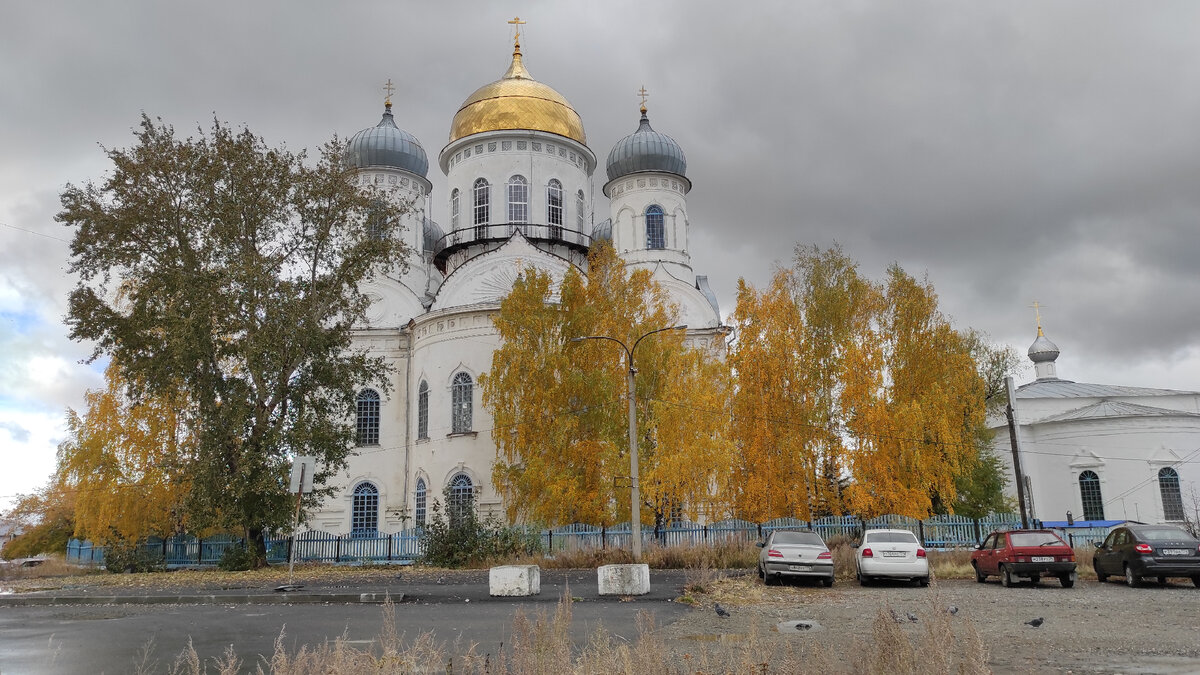 храм Вознесения Господня г. Касли, Челябинской обл. Сегодня фото сделала.