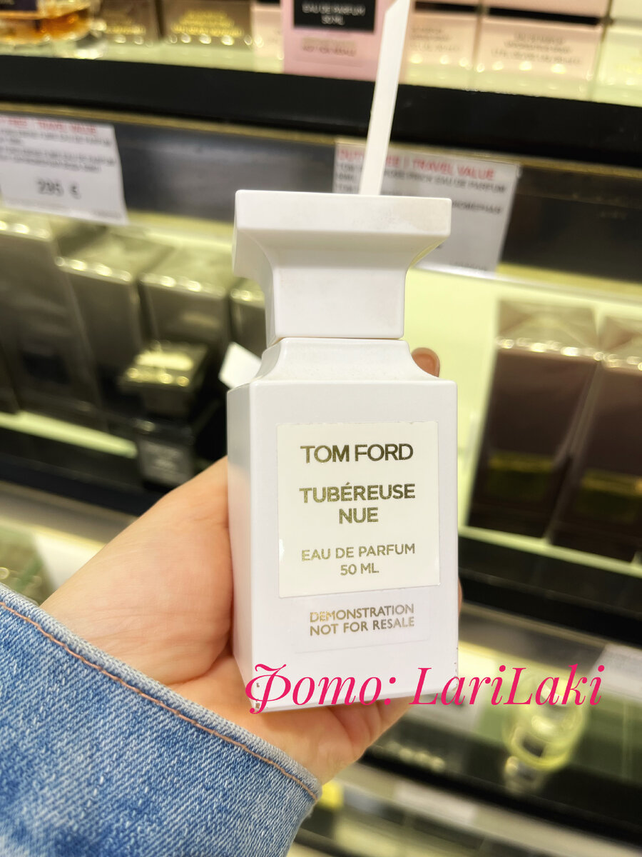 Tubéreuse Nue - Tom Ford