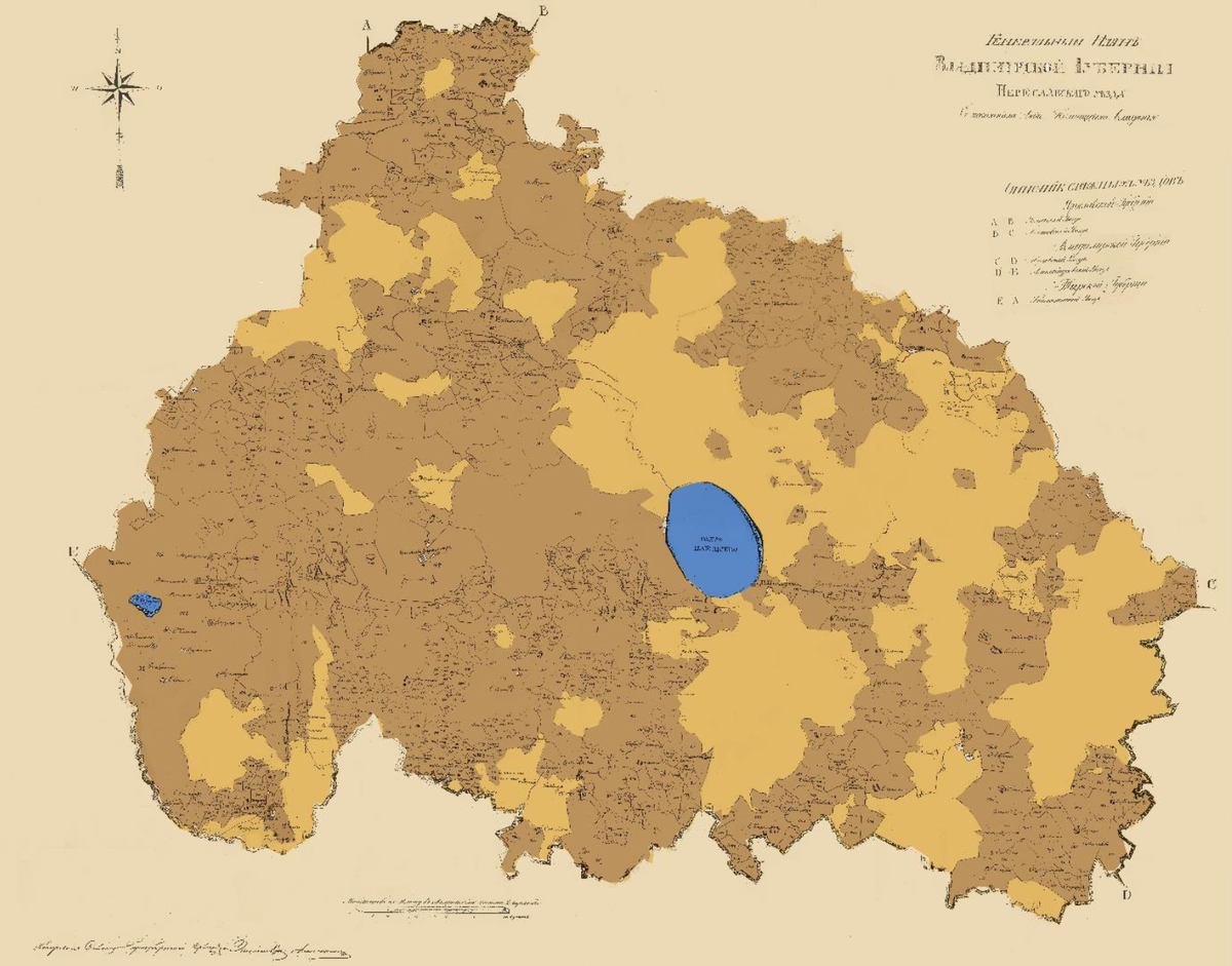 Переславский уезд. 1778 год. Карта-схема, выполненная на основе архивного плана (ГАВО). Коричневым показаны помещичьи земли, желтым – Коллегии экономии (бывшие монастырские)