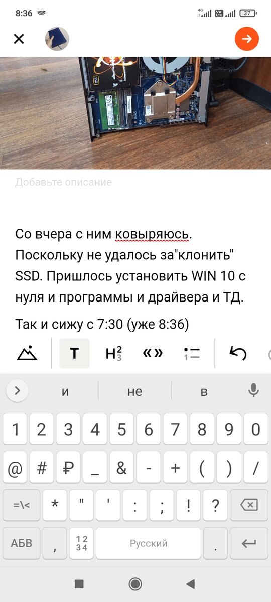 Для надёжности 