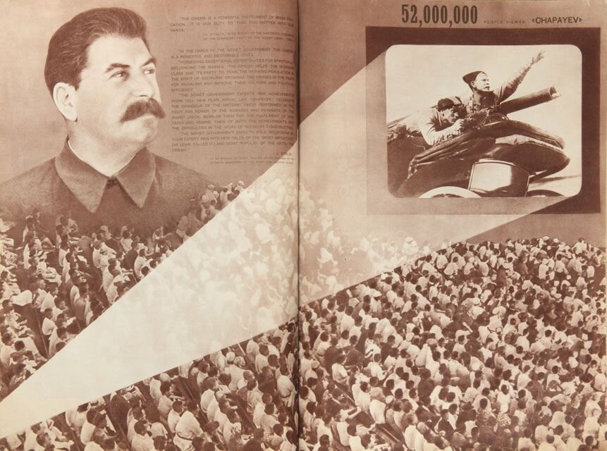 Кино 1920 1930 годов проект