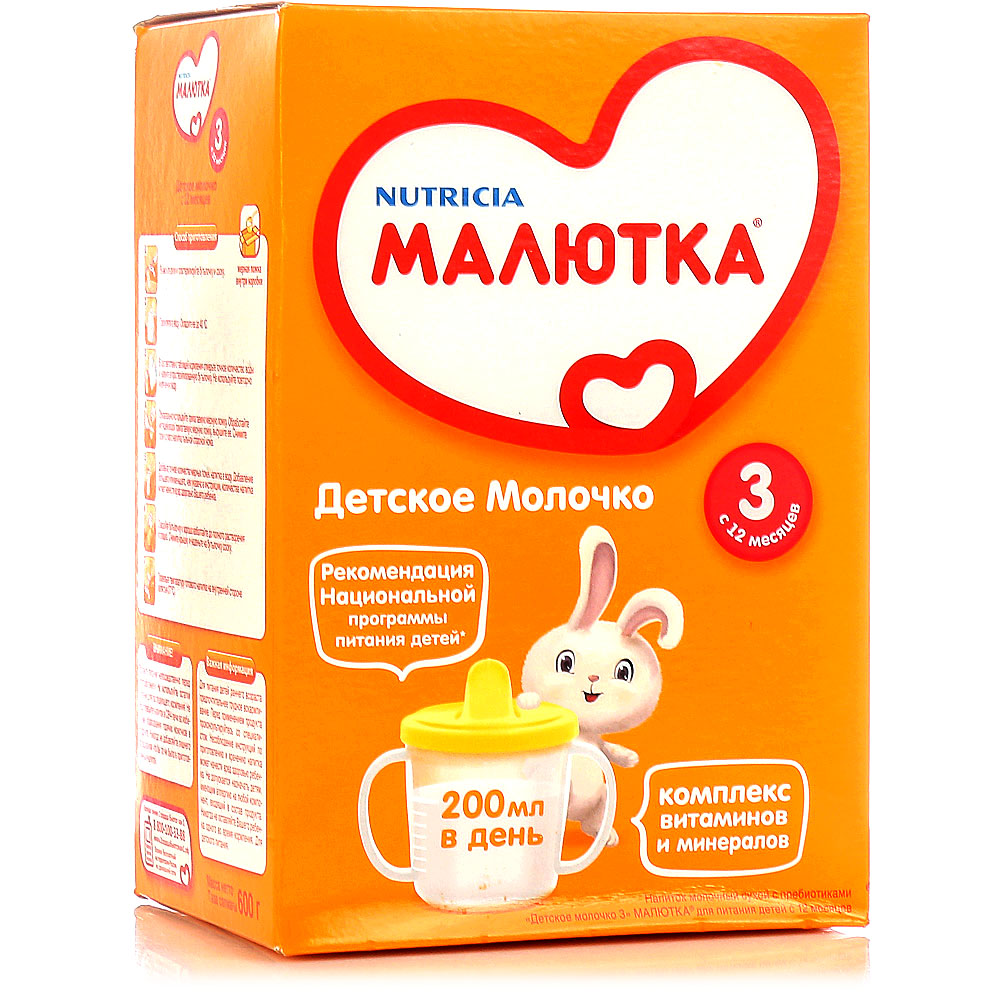 Смесь малютка от 0 до 6. Смесь Малютка (Nutricia) 1 (с рождения) 600 г. Малютка смесь для новорожденных 1. Смесь Малютка 1 600г. Молочная смесь Малютка 3.