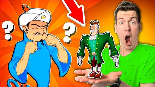 😱 Сможет Ли АКИНАТОР *Угадать* ДОКТОРА ЛИВСИ из ОСТРОВА СОКРОВИЩ в ROBLOX ?! ВЛАДУС