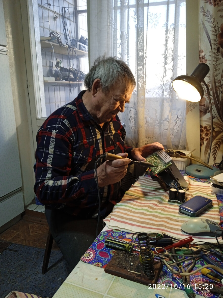 Николай Васильевич.