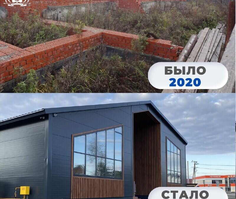    Департамент имущественных отношений Тюменской области