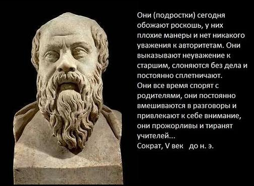 Статья на Хабре Всем привет! Меня зовут Коля, и я периодически собеседую кандидатов на позицию системного аналитика. За последние два месяца провёл порядка 20 собеседований.