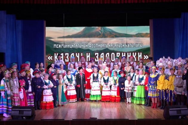    Фестиваль «Казачьи задоринки» Пресс-служба правительства Камчатки