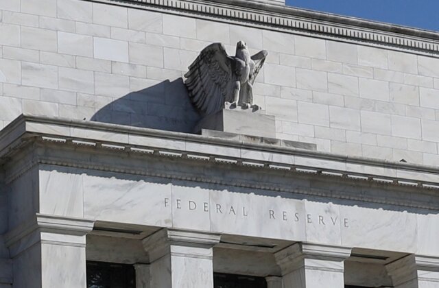    Федеральная резервная система США