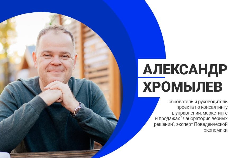 Каждое новое место работы так или иначе связано со стрессом. С одной стороны, завершился волнительный этап поиска, с другой – стартовал период адаптации в незнакомом коллективе.
В сообществе со своими традициями, ценностями и ярлыками. Даже на подсознательном уровне человек очень старается быть принятыми в новую группу. Ведь в далекие времена это было залогом безопасности и выживания.

