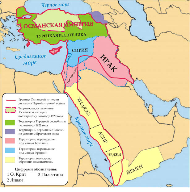 Османская империя в первой мировой войне карта