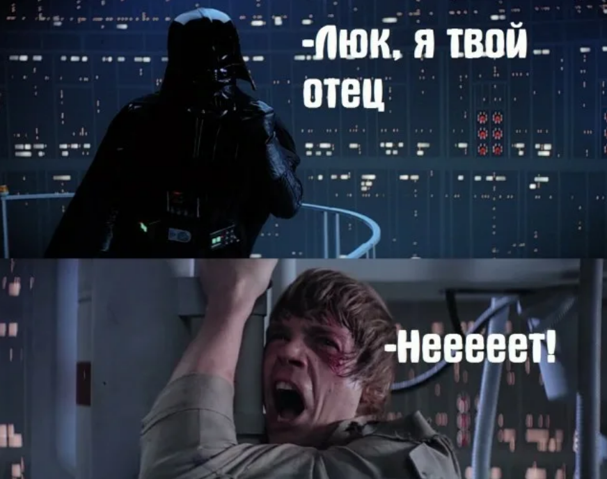 Как бы там ни было, но весь современным мейнстрим вырос из той самой субкультуры. 