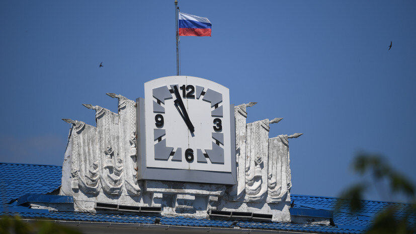   РИА Новости