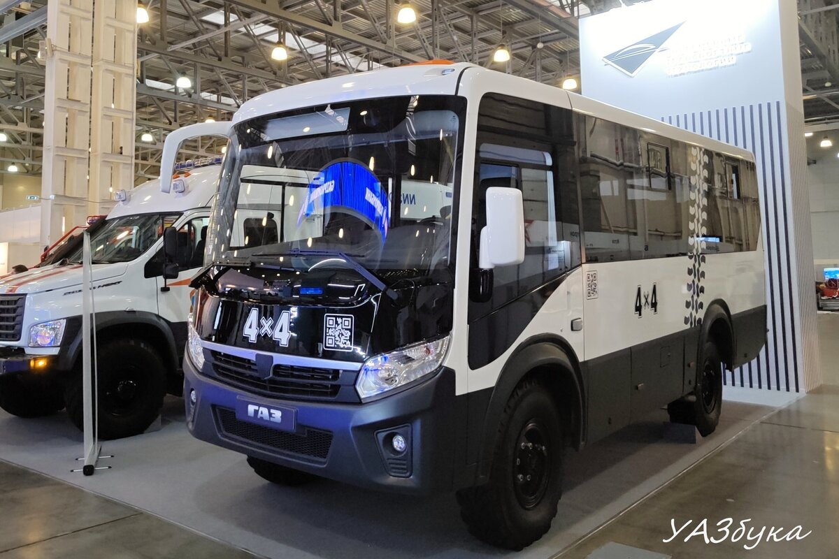 Полноприводный автобус ГАЗ 4x4