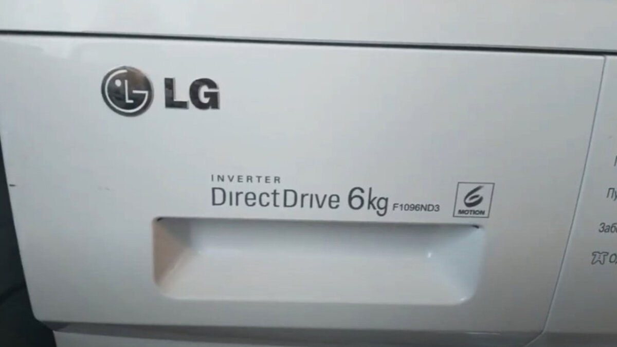 Мастер показал, как всего за пару минут достать и почистить от грязи ...