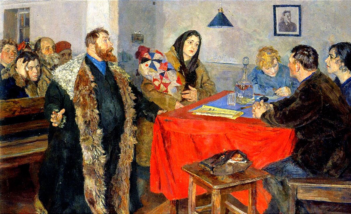 "Суд", художник Иогансон Борис Владимирович. С сайта culture.ru, обработка автора