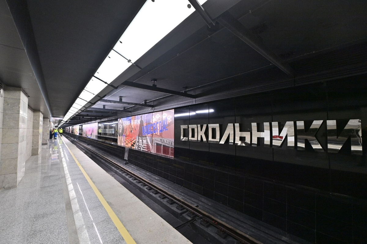 станция метро сокольники в москве