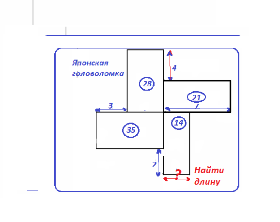 яп.головол.нов.22 янв.31.png  