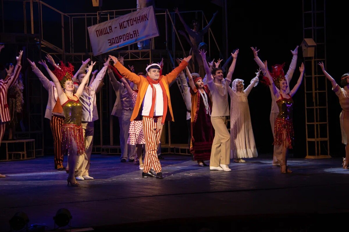 театр музыкальной комедии декабрь 2023. бременские музыканты музкомедия. джейн эйр театр оперетты. том сойер тюз. оперетты иоганна штрауса.